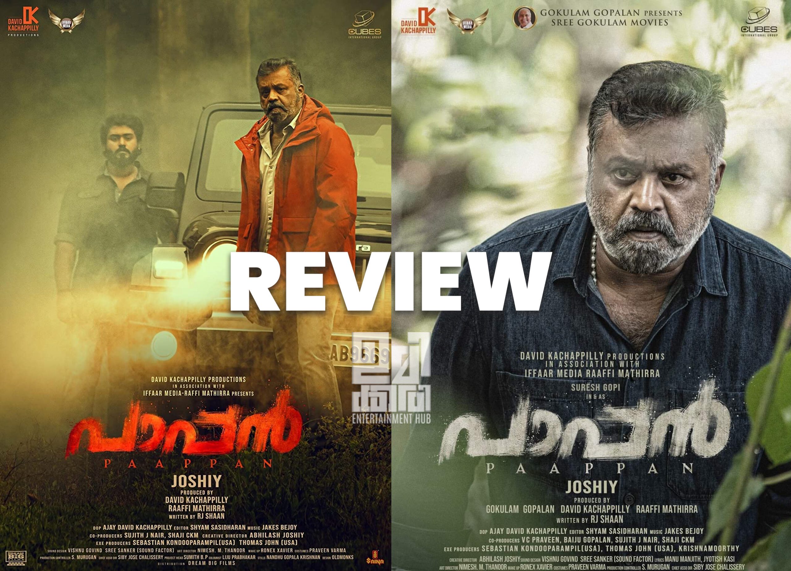 paappan movie review in tamil